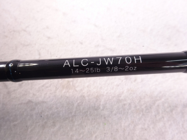 アルカンセ　ＡＬＣ